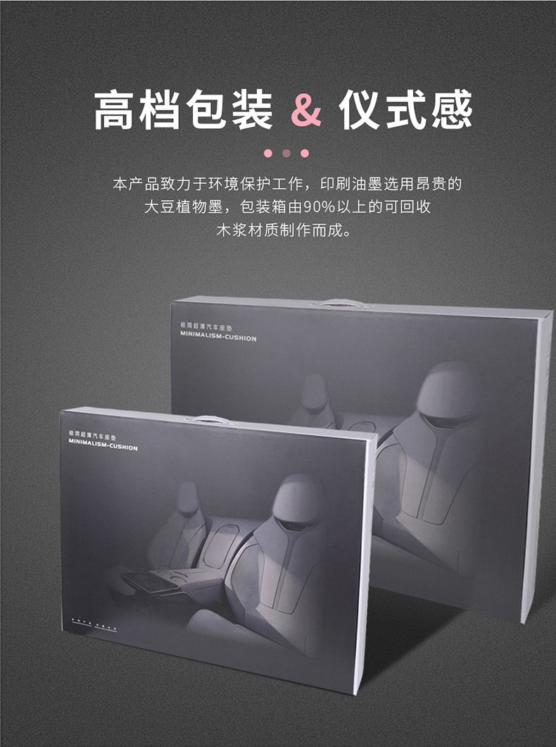 Directly from the manufacturer: Custom-fit suede saddle pad for BYD Yuan UP second generation, breathable car seat cushion, specialized seat cover