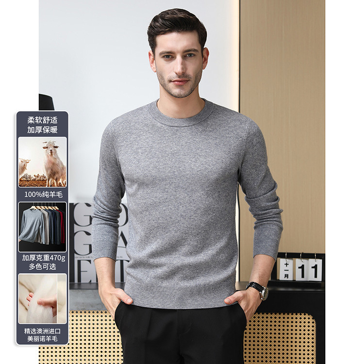 Otoño y invierno nuevo tipo de manga larga nuevo tipo de suéter de punto casual de moda de punto hoodie de cuello redondo simple suéter versátil