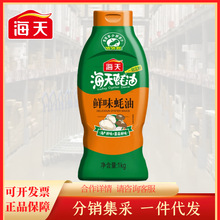 �����rζ���1KG �D�D�b���ó������rζ�֭����{��