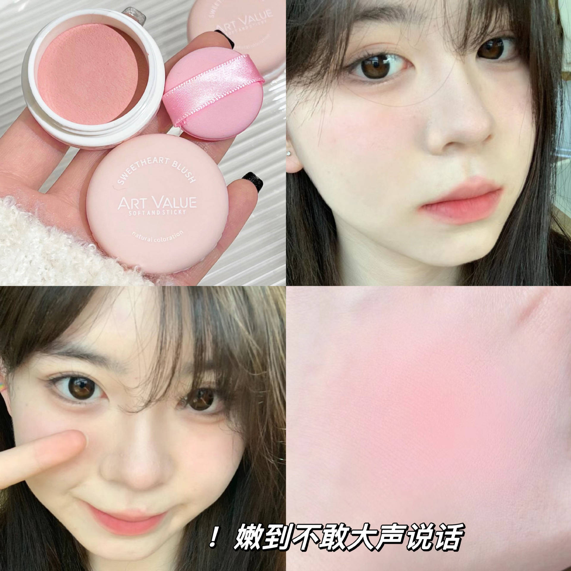 1 # Polvo de melocotón blanco