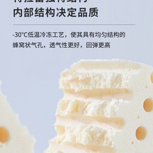 泰国天然乳胶特拉雷枕头儿童护颈椎家用加高学生成人橡胶枕芯