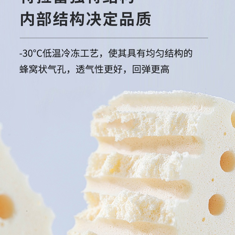 泰国天然乳胶特拉雷枕头儿童护颈椎家用加高学生成人橡胶枕芯