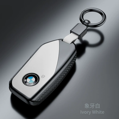 Car key bag, New Bmw Key Cover - bmw-blade-model-nappa-pattern-ivory-white-keychain-set