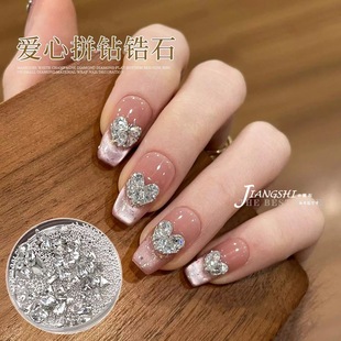 ���W�y���ʯ���ĺ���ƴ����ײ��ϰ�2025��W�t���W��Ʒָ���b�