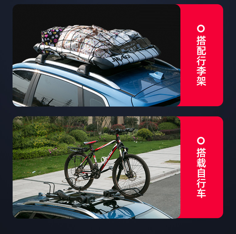 Universal Car Roof Rack Cross Bars Aluminum Alloy Luggage Carrier