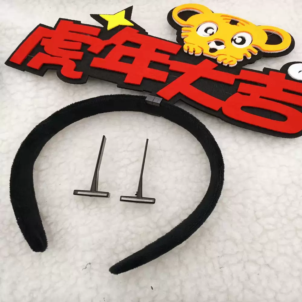 2.0短羊角不开口发箍圣诞头箍配件绒布头扣发箍卡子黑色羊角卡扣