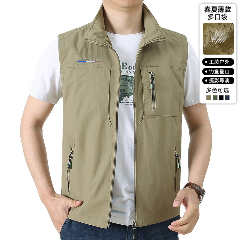 Middle-Aged and Elderly Men's Vests, Spring and Summer Thin Breathable Casual Jackets, Dad-Style Loose Vests, Fishing Vests for Men Middle-Aged and Elderly Men's Vests, Spring and Summer Thin Breathable Casual Jackets, Dad-Style Loose Vests, Fishing Vests for Men