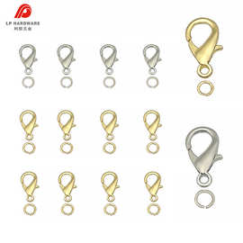 锌合金电镀龙虾扣弹簧扣手链项链diy饰品配件钥匙钩扣八字龙虾扣