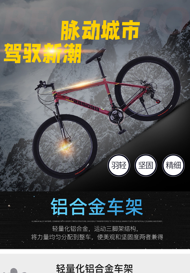 详情页12-恢复的_01.jpg