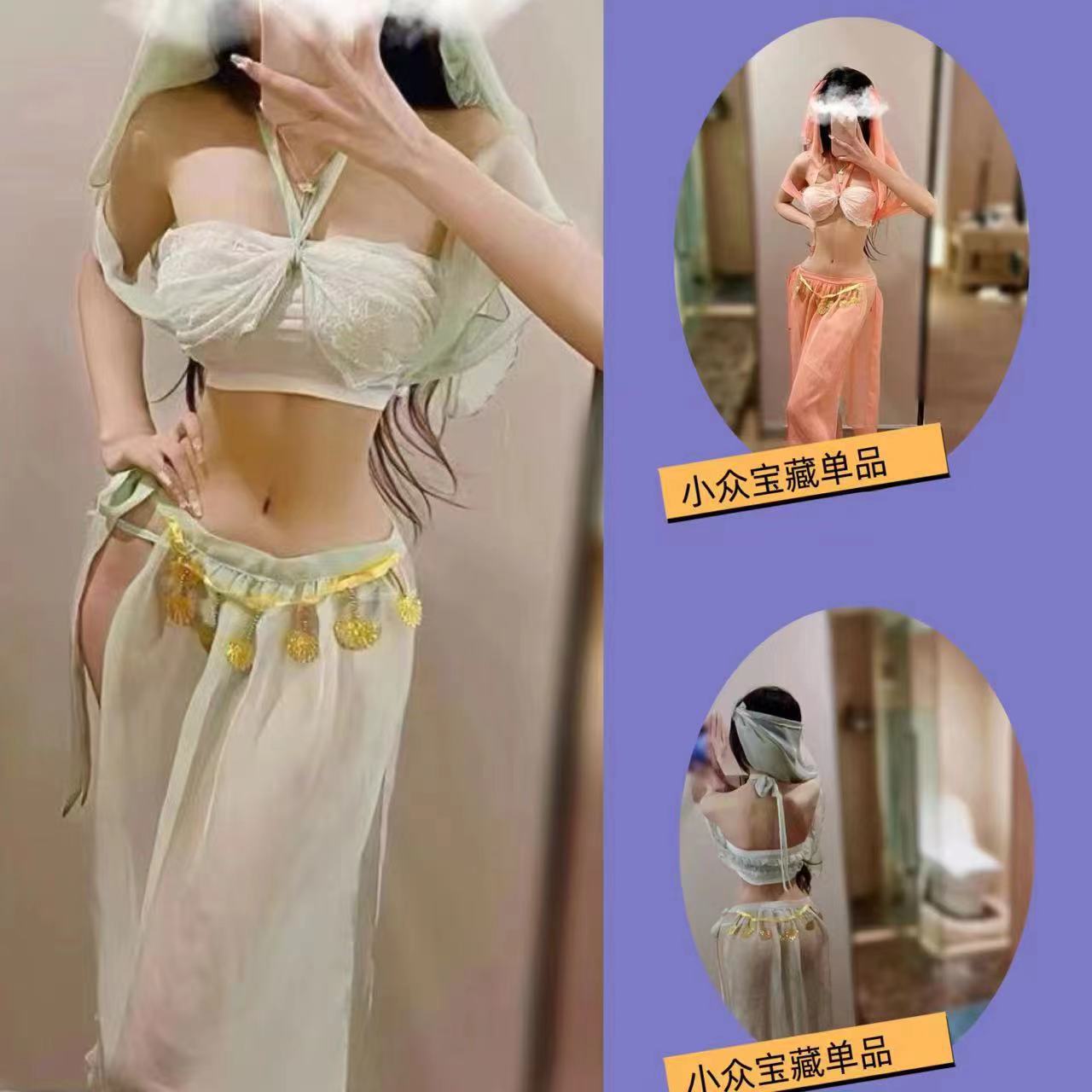 Court Pure Desire Hanfu Lingerie Set with Veil, Bandeau, Skirt and Panties — detail image 2