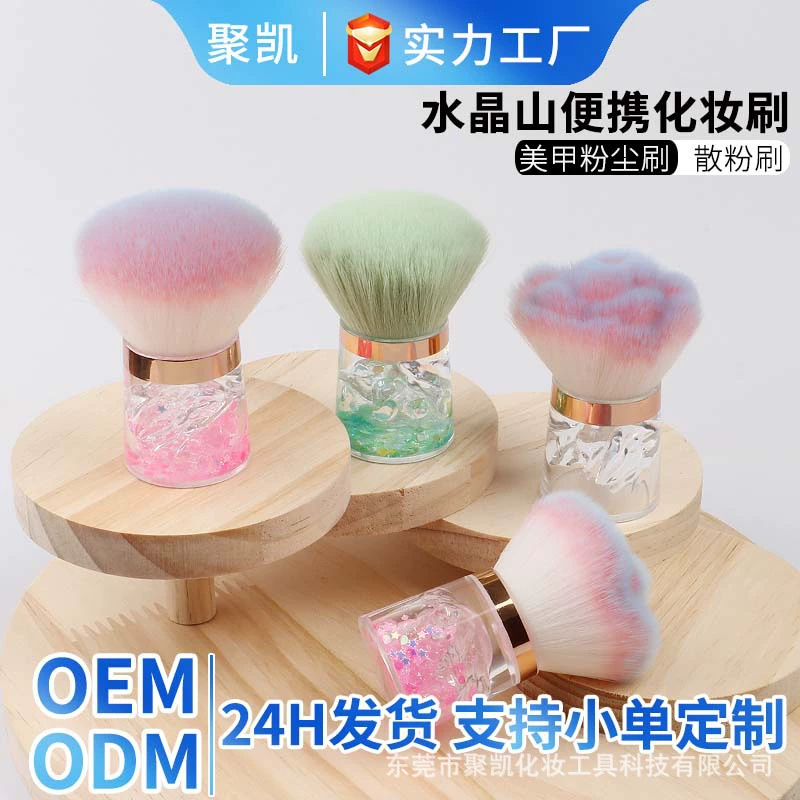 Большая розовая кисть для удаления пыли с ногтей, портативная кисть для макияжа, высококачественный косметический инструмент, кисть для макияжа