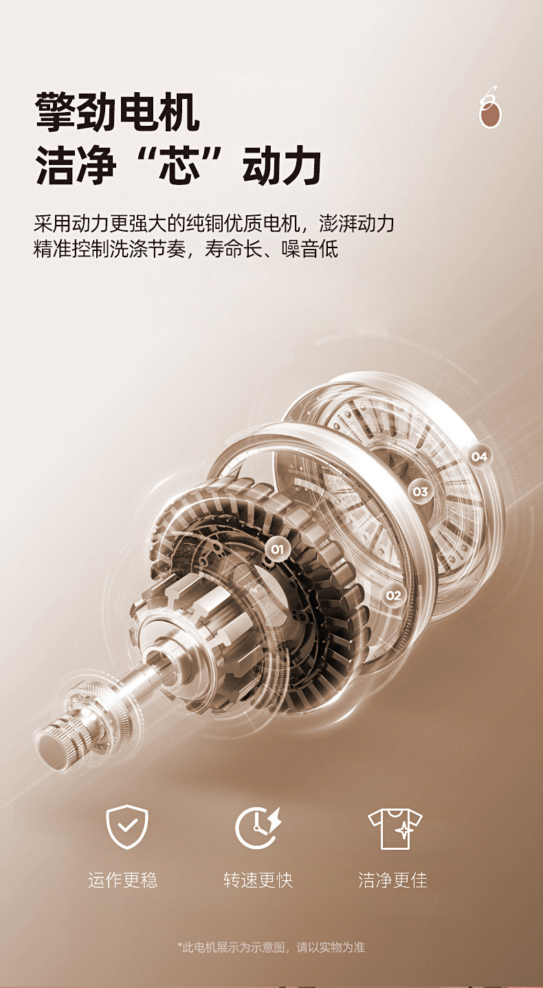 详情_10