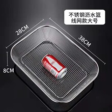 ���P䓞rˮ�@�o�żӺ��ܿ�ˮ���@�׺Y�����跽�ΈA�ΙE�A���^�V��