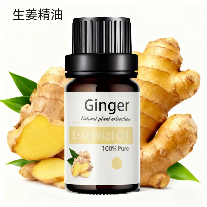 跨境44款玫瑰茶树玫瑰薰衣草茉莉乳香单方精油身体面部按摩精油|undefined