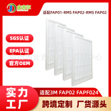 �m��3M FAPF02 FAPF024 FAP01-RMS FAP02-RMS FAP02�������^�V�W