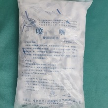 ���K����һ�������|ҧ�� �����ډ| θ�R��ܲ��С̖ҧ�� ��̖