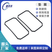 源头工厂方形橡胶密封圈抗拉伸家具门框密封条橡胶密封硅胶垫圈