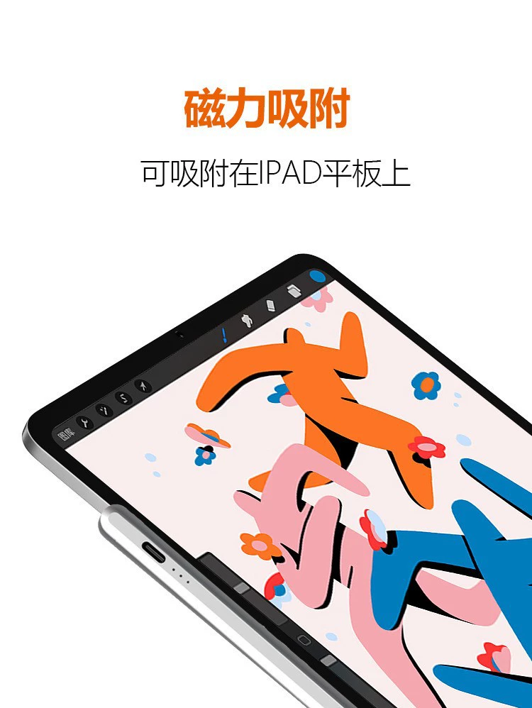 Новая универсальная конденсаторная ручка лампа подходит для iPad планшета антиошибочная сенсорная кнопка связи