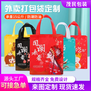 һ�������u����Ĥ�o�������u������X�����؟o������ӡ��logo���l
