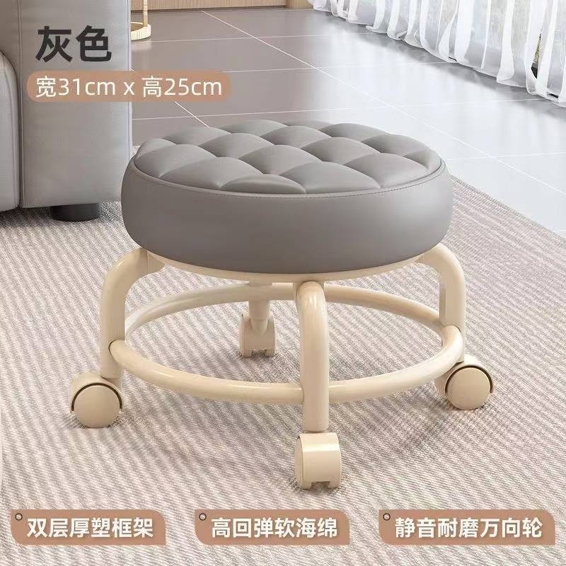 ドイツ製プーリーローチェア、アクリルユニバーサルホイール、家庭用サイレントスツール、背もたれ椅子、子供用スツール、靴交換用|undefined