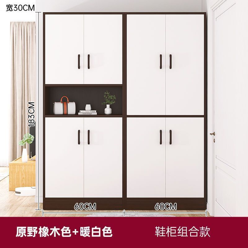 鞋柜家用门口玄关柜北欧风储物柜轻奢进门入户大容量简约现代鞋架|undefined
