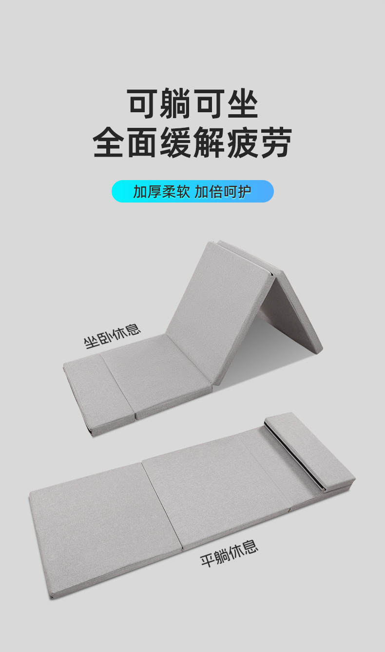 Car Single Sleeping Mat Foldable Large Truck Driver Trunk Rear Sleeping Mat Nap Floor Sleeping Mattress