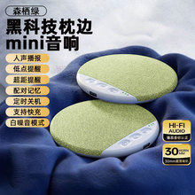 �ڿƼ��ǂ����A������˯����푰����������|�{������X3Pro