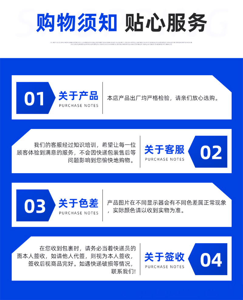 详情页1-(20)_06.jpg