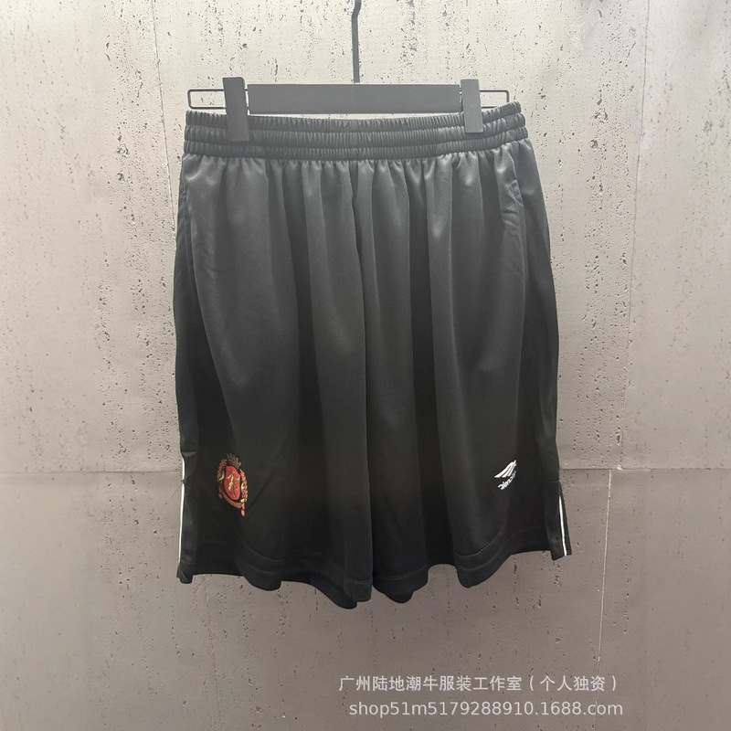Cross-Border High-Quality 25Ss Paris Co-Branded Embroidered Shorts Fried Sand Distressed Washing Process Men's and Women's Shorts