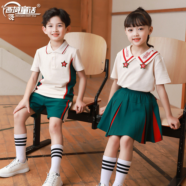 Uniform for students for kindergarten