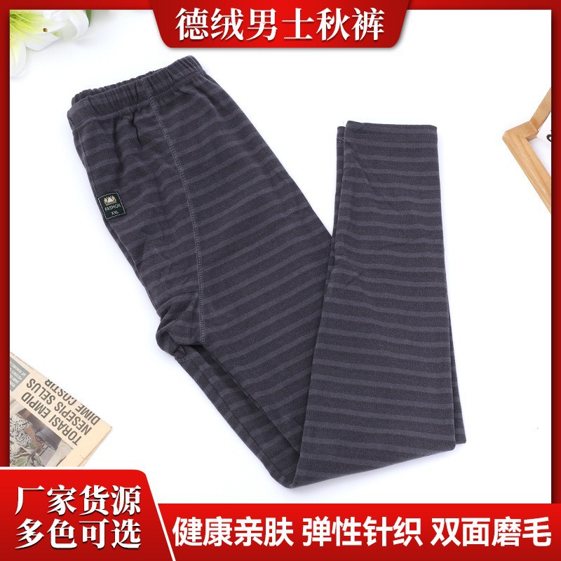 メンズ ドイツ製ベルベット 秋用インナー 上下セット ストライプ柄 保温パンツ 大きいサイズ 厚手 下着セット ベースレイヤー 発熱 防寒