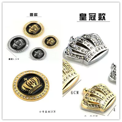 Car sticker modification with metal diamond crown emblem, 3D three-dimensional personalized car body decoration, side emblem and rear sticker