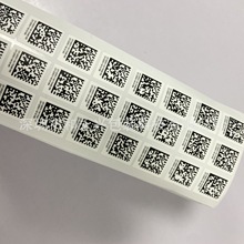 厂家定制二维码流水号电子标签制作消银龙印刷产品标识流水编号
