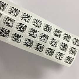 厂家定制二维码流水号电子标签制作消银龙印刷产品标识流水编号