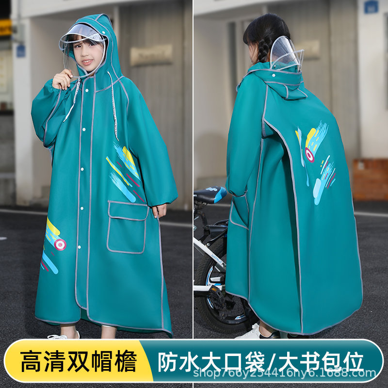 儿童雨衣加厚小童全身防雨雨披大帽檐幼儿园宝宝可爱卡通便携雨披|undefined