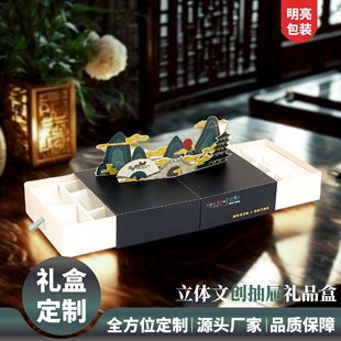 �ۯB�p��϶Y�ж��� ������չ�_���w�D���Ą��YƷ��֧��С������