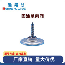 �m���ھ�C���VOLVOҺ���û��͆����y  14672144