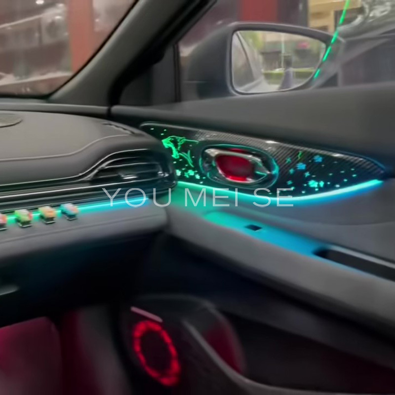 Car Ambient Lighting Is Suitable for Trumpchi Empow 2021-2024