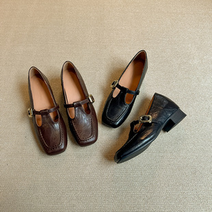 Interior Height-Increasing Square-Toe Mary Jane Leather Shoes Cowhide One-Shaped Buckle Belt French Shallow-Mouth Embossed Soft-Bottom Low-Heel Women's Shoes