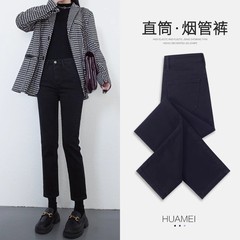 黒のストレートジーンズの女装の流行は新型の高腰でやせている小柄な七八九分タバコのズボンに似合います。