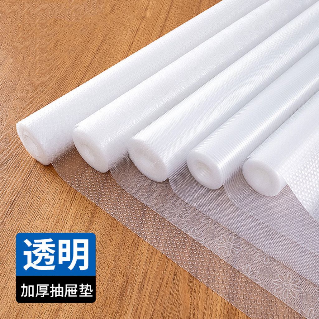 Simple transparent drawer pad paper wardrobe shoe cabinet pad…