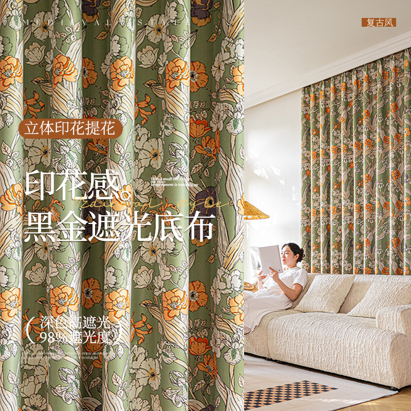 French medieval curtains fully blackout 2025 new bedroom living room…