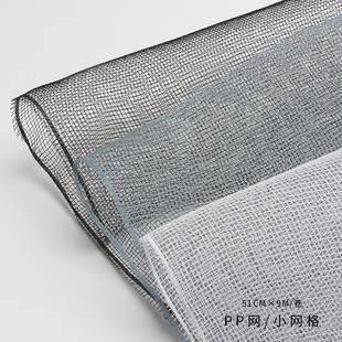�� �W��pp�W���r�����b���W�ֹ�diy����Y�����l�r�����b���WPP