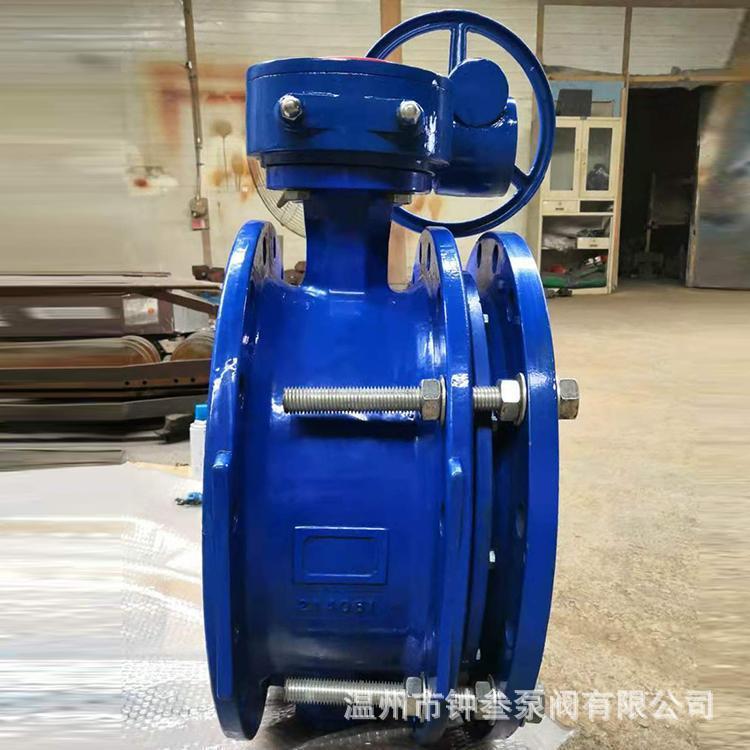 伸缩蝶阀 SD41X、SD341X、SD641X、SD941X软密封法兰连接中线蝶阀