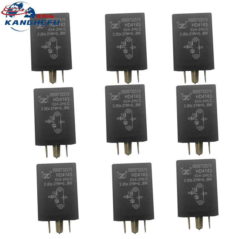 适用于林德叉车配件E车0009732519闪光继电器24V