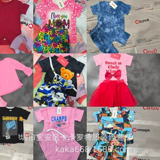 外贸品牌实惠童装套装四季杂款原单混批尾货 patpat kids sets