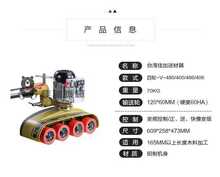 送料器木材自动送料机佳加立铣木工机械配件贝特四轮八轮马氏