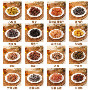 ���˽�۸����Ű�߅÷ɽ髗l�Ƥ�l���ƙ���÷��Ԓ÷����ɹ�