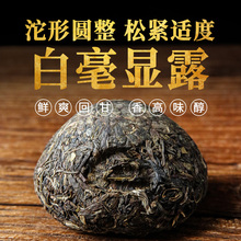 下关沱茶云南礼品沱2014年250克/盒普洱茶生茶中华传统茶叶