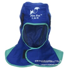 ������늺�ñ�����23-6680����ñ�廡��������ȼ���C͸��23-6690